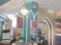 -右安门拉面