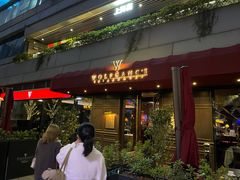 门面-Wolfgang’s Steakhouse 沃夫冈牛排馆(上海白玉兰广场店)
