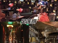 -足莲得·足道SPA(滨湖银泰店)