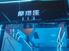 -Z+KTV自由港PLUS(仲盛店)