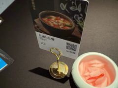 -山石榴·贵州菜(丰盛里店)