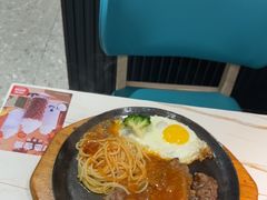 -豪享来中西餐厅(隆昌店)