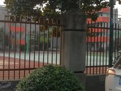 -古荡新村东区