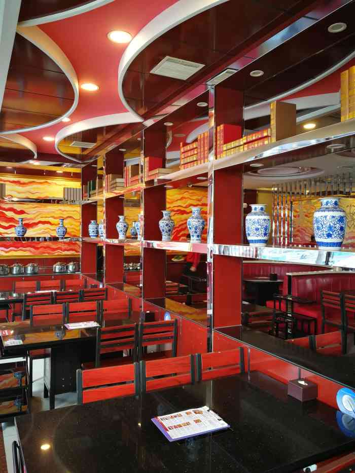 蝎王府羊蝎子(石景山店)