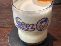 -Cafe Mersey默西咖啡(平江店)