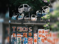 -黄桷坪涂鸦艺术街