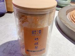 -鲜潭蒸汽石锅鱼(五道口购物中心店)