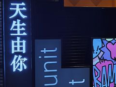 -盒马鲜生(龙德广场店)