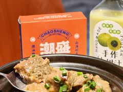 -潮之南·潮汕菜·鱼仔档(南山店)