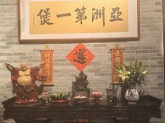 -果然居酒家 · 顺德园林私房菜