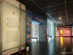 -长沙简牍博物馆