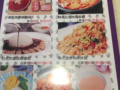 -长勺子东南亚(街道口店)