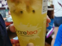 -歇脚亭Share tea(文化宫店)