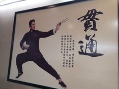 -刘师父老汉口江湖菜(蔡锷路店)