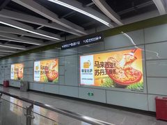 -尊宝比萨(石牌东店)