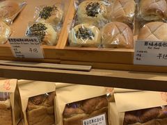-天井·丑面包搭咖啡