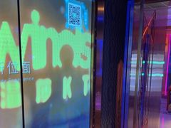 -温莎KTV(国贸店)