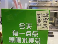 -凯德MALL(西直门店)
