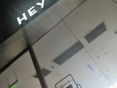 门面-喜茶(永旺梦乐城店)