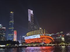 -珠江夜游西堤码头