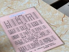 -沙溪兄茶餐厅