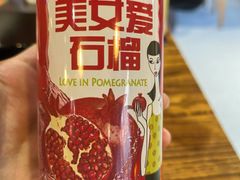 -万佳广场(台东店)