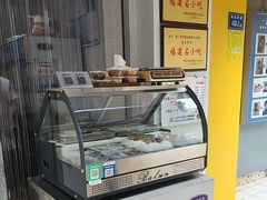 -铭聚章鱼土笋冻(松柏店)