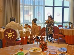 -红燕阁·精品琼菜·粤式早茶·囍宴(红燕堂酒店)