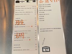 -小巨场咖啡