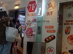 -西九龙中心