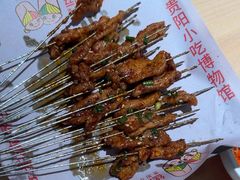 -丝恋丝娃娃(小河海纳店)