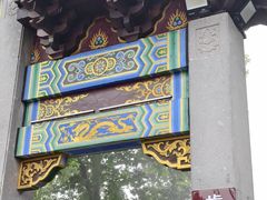 -灵顺寺