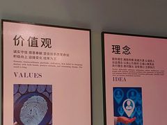 -伊斯麦尔丝路·新派菜(沙子口店)
