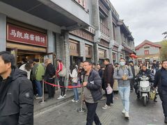 -马凯餐厅(地安门店)