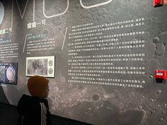 -中国航天博物馆