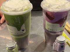 -星满杯TEAFUL(罗湖东门店)
