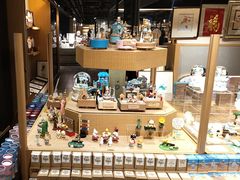 -猫的天空之城概念书店(苏州诚品店)