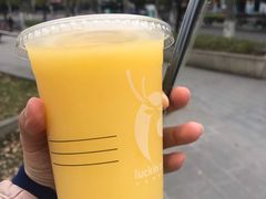 芒果瑞纳冰-瑞幸咖啡(怡富广场店)