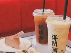 -得闲饮胜公司(智谷店)