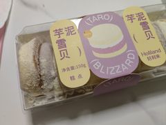 -好利来(阜成门店)