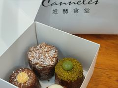 -发酵食堂(屏风街店)