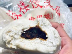 糖三角-天泽祥·鼓楼馒头(鼓楼店)