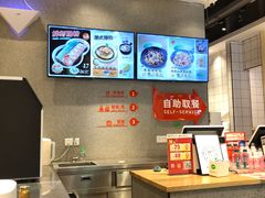 -红荔村肠粉(中银店)