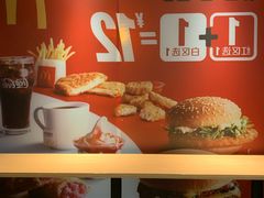 -麦当劳(无锡永乐店)