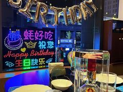 -斯普汇生蚝牛排馆(中骏世界城店)