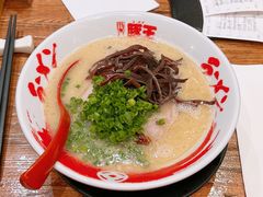 -豚王拉面(澳门银河店)