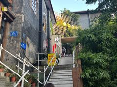 -树厨贵州菜(大十字店)