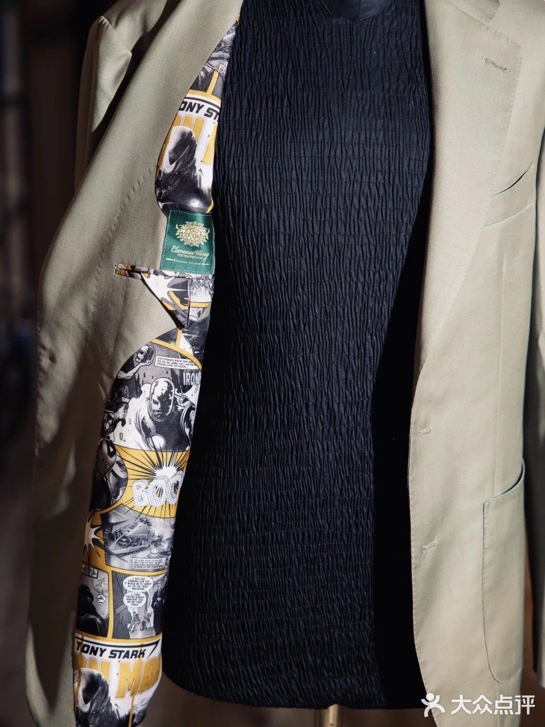 西装鉴赏|主题:里布