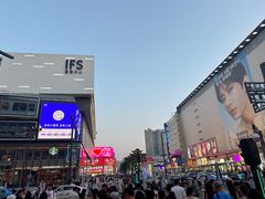 -长沙尼依格罗酒店