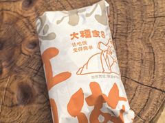 -大糯家饭团(华润万象城店)
